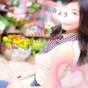 ヒメ日記 2025/09/13 11:20 投稿 日下部りょう(くさかべりょう) 鶯谷ナンバーワン