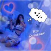 ヒメ日記 2025/10/14 19:30 投稿 日下部りょう(くさかべりょう) 鶯谷ナンバーワン