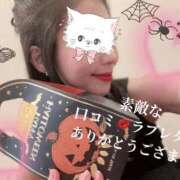 ヒメ日記 2025/10/18 15:20 投稿 日下部りょう(くさかべりょう) 鶯谷ナンバーワン