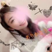 ヒメ日記 2025/10/31 14:50 投稿 日下部りょう(くさかべりょう) 鶯谷ナンバーワン