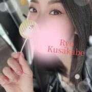 ヒメ日記 2025/11/01 19:50 投稿 日下部りょう(くさかべりょう) 鶯谷ナンバーワン