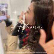 ヒメ日記 2025/11/04 10:10 投稿 日下部りょう(くさかべりょう) 鶯谷ナンバーワン