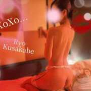 ヒメ日記 2025/11/07 19:30 投稿 日下部りょう(くさかべりょう) 鶯谷ナンバーワン