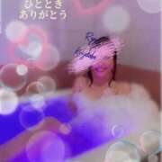 ヒメ日記 2025/11/13 18:20 投稿 日下部りょう(くさかべりょう) 鶯谷ナンバーワン