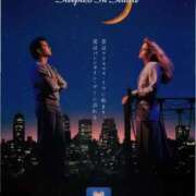 ヒメ日記 2025/11/16 19:01 投稿 日下部りょう(くさかべりょう) 鶯谷ナンバーワン