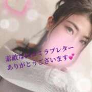 ヒメ日記 2025/11/17 19:20 投稿 日下部りょう(くさかべりょう) 鶯谷ナンバーワン