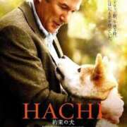 ヒメ日記 2025/12/16 10:00 投稿 日下部りょう(くさかべりょう) 鶯谷ナンバーワン