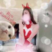 ヒメ日記 2025/12/18 11:20 投稿 日下部りょう(くさかべりょう) 鶯谷ナンバーワン