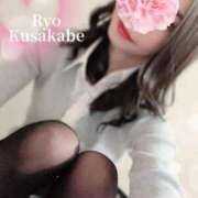 ヒメ日記 2025/12/30 11:20 投稿 日下部りょう(くさかべりょう) 鶯谷ナンバーワン