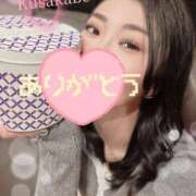 ヒメ日記 2026/01/29 20:50 投稿 日下部りょう(くさかべりょう) 鶯谷ナンバーワン