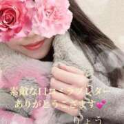 ヒメ日記 2026/02/11 20:22 投稿 日下部りょう(くさかべりょう) 鶯谷ナンバーワン