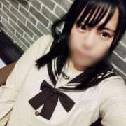 あいす 次回出勤 奥様特急三条店