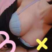 ヒメ日記 2026/01/20 12:56 投稿 ひな いいなり若妻＆責め好き奥様