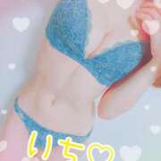 ヒメ日記 2025/01/03 14:18 投稿 いち 素人人妻オフィス東金店