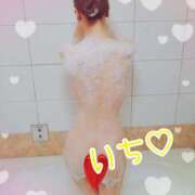 ヒメ日記 2025/02/19 16:15 投稿 いち 素人人妻オフィス東金店