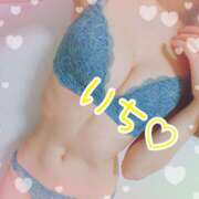 ヒメ日記 2025/02/19 16:30 投稿 いち 素人人妻オフィス東金店