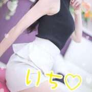 ヒメ日記 2025/02/25 12:00 投稿 いち 素人人妻オフィス東金店
