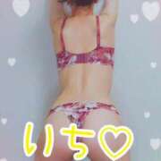 ヒメ日記 2025/03/28 19:01 投稿 いち 素人人妻オフィス東金店