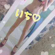 ヒメ日記 2025/04/14 13:33 投稿 いち 素人人妻オフィス東金店