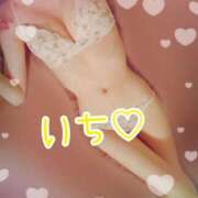 ヒメ日記 2025/04/30 12:32 投稿 いち 素人人妻オフィス東金店