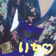 ヒメ日記 2025/05/15 14:45 投稿 いち 素人人妻オフィス東金店