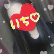 ヒメ日記 2025/05/16 16:52 投稿 いち 素人人妻オフィス東金店