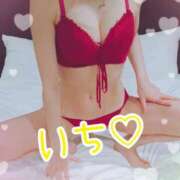 ヒメ日記 2025/05/21 16:45 投稿 いち 素人人妻オフィス東金店