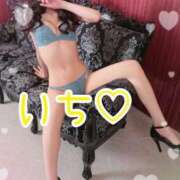 ヒメ日記 2025/06/22 15:15 投稿 いち 素人人妻オフィス東金店