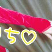 ヒメ日記 2025/12/25 17:31 投稿 いち 素人人妻オフィス東金店