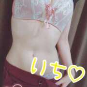 ヒメ日記 2026/01/02 20:41 投稿 いち 素人人妻オフィス東金店