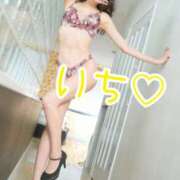 ヒメ日記 2026/01/22 13:01 投稿 いち 素人人妻オフィス東金店