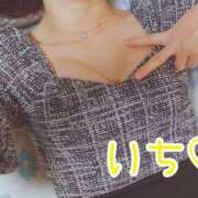 いち 2月もしゅっきーん♡ 素人人妻オフィス東金店