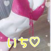 いち ワイにとっては、拷問だな(笑) 素人人妻オフィス東金店