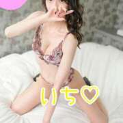 ヒメ日記 2026/03/22 03:23 投稿 いち 素人人妻オフィス東金店