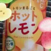 ヒメ日記 2026/04/13 14:55 投稿 前澤ゆうき 大人のエッチなエステ
