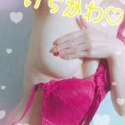 ヒメ日記 2025/01/01 17:11 投稿 市川（いちかわ） 素人人妻オフィス旭店