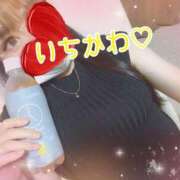 ヒメ日記 2025/01/11 20:02 投稿 市川（いちかわ） 素人人妻オフィス旭店