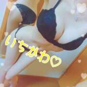 ヒメ日記 2025/01/13 14:01 投稿 市川（いちかわ） 素人人妻オフィス旭店