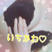 ヒメ日記 2025/01/15 14:05 投稿 市川（いちかわ） 素人人妻オフィス旭店