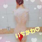 ヒメ日記 2025/02/19 16:15 投稿 市川（いちかわ） 素人人妻オフィス旭店