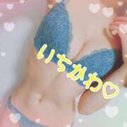 ヒメ日記 2025/02/19 16:30 投稿 市川（いちかわ） 素人人妻オフィス旭店