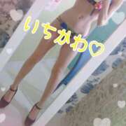 ヒメ日記 2025/04/14 13:36 投稿 市川（いちかわ） 素人人妻オフィス旭店