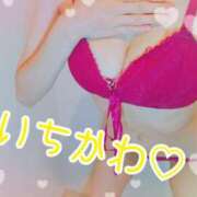 ヒメ日記 2025/04/30 12:46 投稿 市川（いちかわ） 素人人妻オフィス旭店