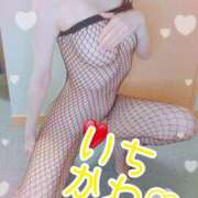 ヒメ日記 2025/05/08 14:14 投稿 市川（いちかわ） 素人人妻オフィス旭店