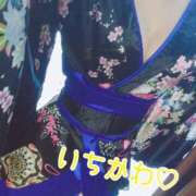 ヒメ日記 2025/07/11 13:05 投稿 市川（いちかわ） 素人人妻オフィス旭店