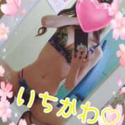 ヒメ日記 2025/07/24 12:15 投稿 市川（いちかわ） 素人人妻オフィス旭店