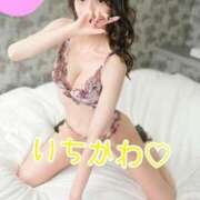 ヒメ日記 2025/07/24 13:00 投稿 市川（いちかわ） 素人人妻オフィス旭店