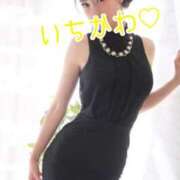 ヒメ日記 2025/10/17 16:45 投稿 市川（いちかわ） 素人人妻オフィス旭店