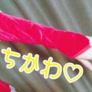 ヒメ日記 2025/12/25 18:02 投稿 市川（いちかわ） 素人人妻オフィス旭店