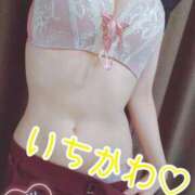 ヒメ日記 2026/01/02 20:43 投稿 市川（いちかわ） 素人人妻オフィス旭店